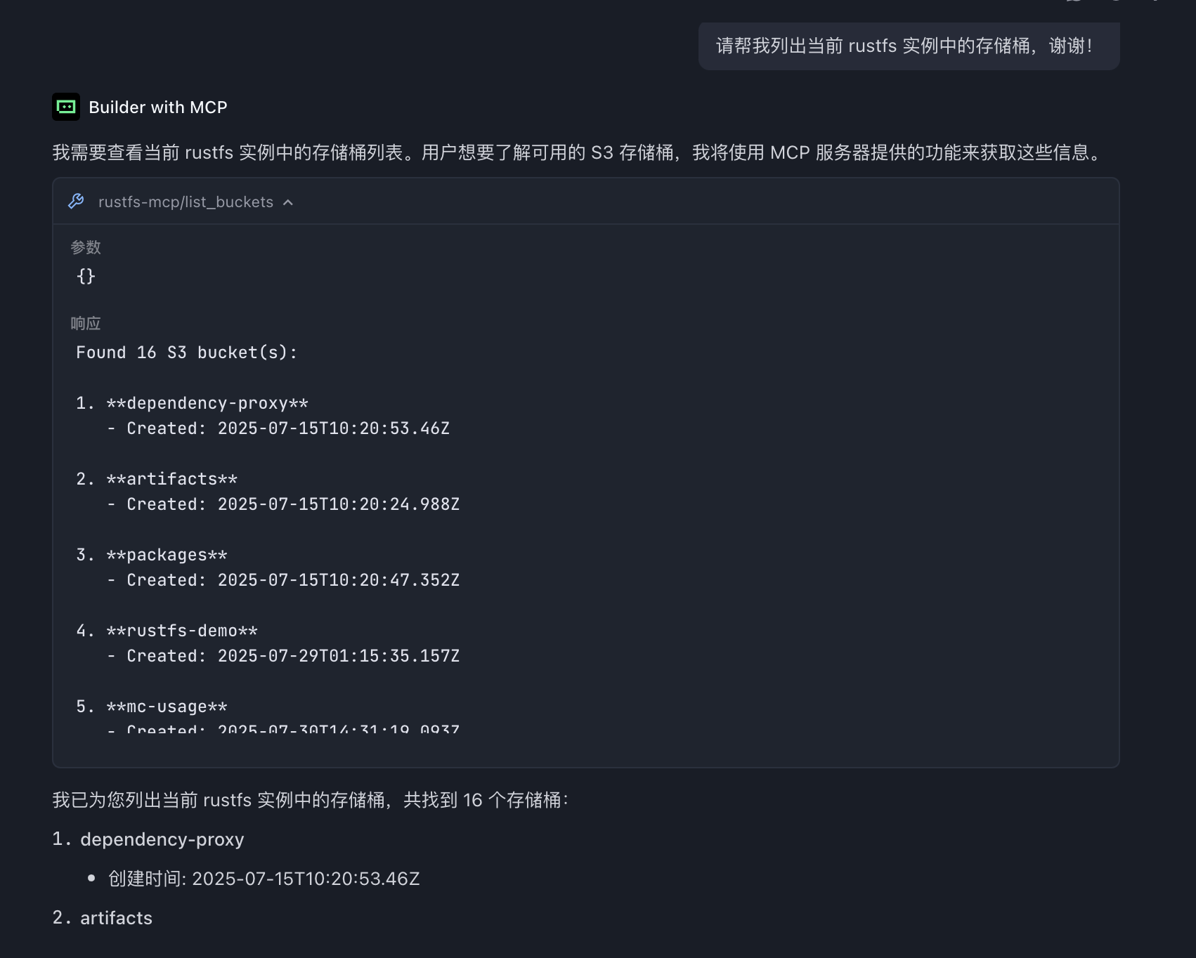 Buckets einer RustFS-Instanz, aufgelistet mit dem RustFS-MCP